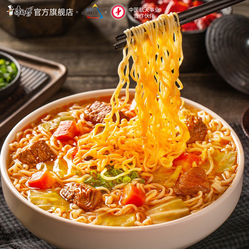 康师傅红烧牛肉面 速食经典与批发新机遇