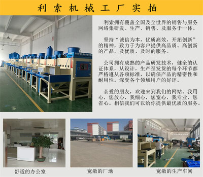 1340-6A 网络技术的研究与应用前景