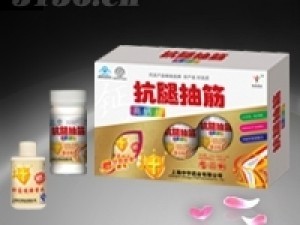 【抗腿抽筋】最新招商|代理|厂家|批发|价格|电话|独家