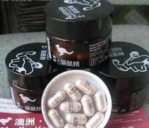 福建省宛西制药六味地黄丸 补肾良药的价格、批发与厂家介绍