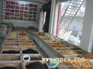 荷叶花果茶 开启天然花草茶饮加盟与批发新机遇